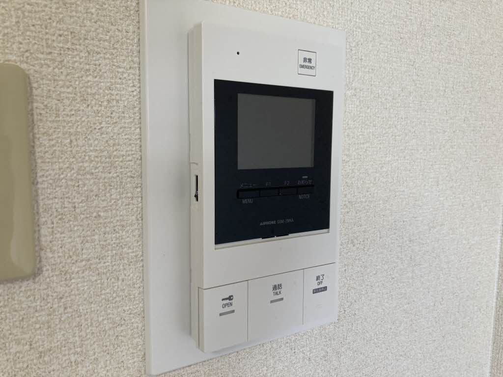 アドミール豊中 0305号-9