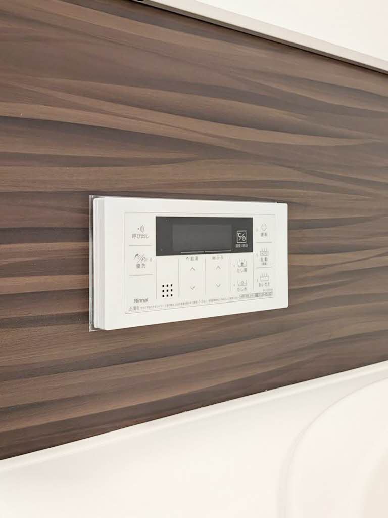 ハルミエール　Ⅱ 0103号-14