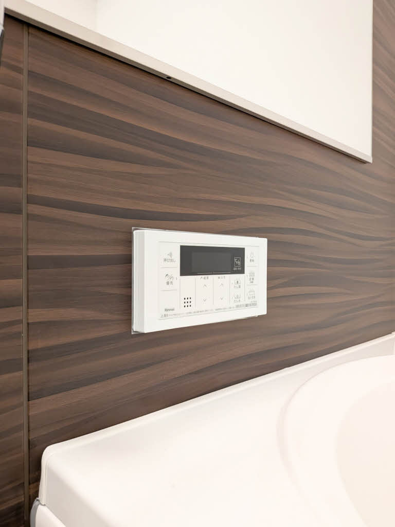 ハルミエール　Ⅱ 0203号-14