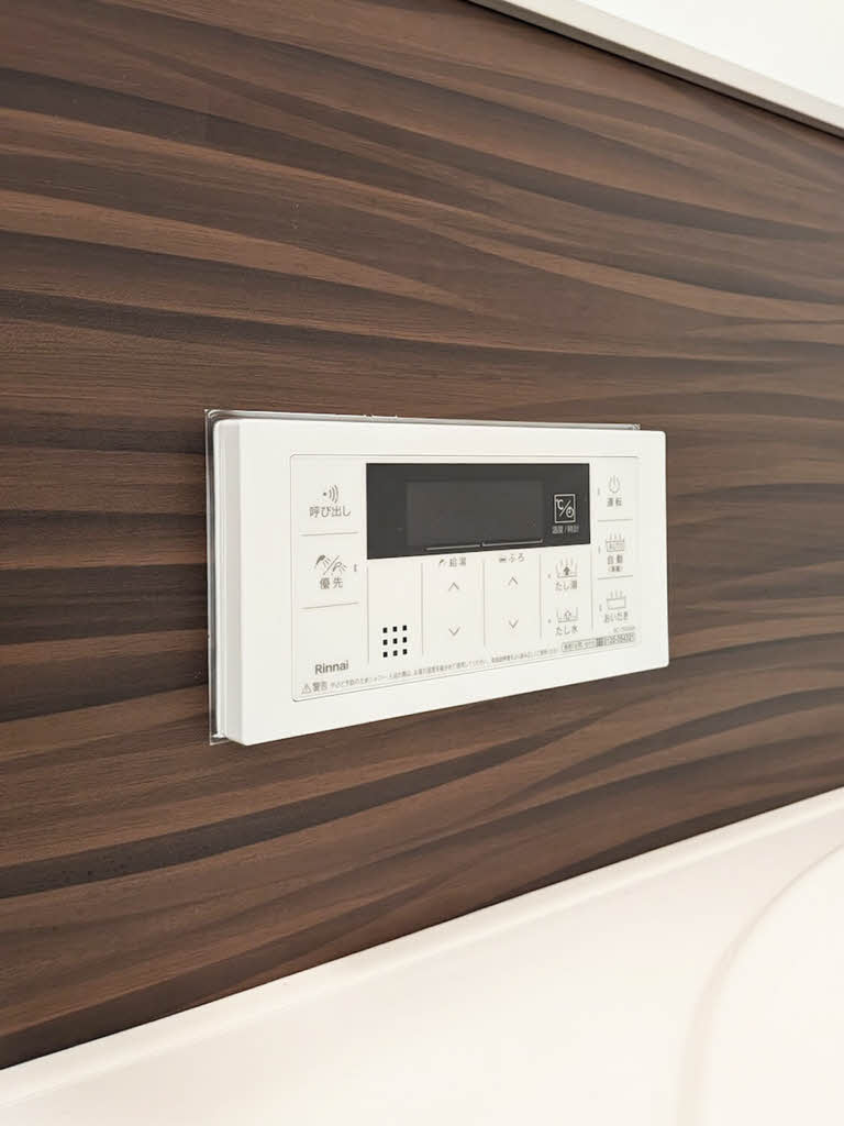 ハルミエール　Ⅱ 0303号-14