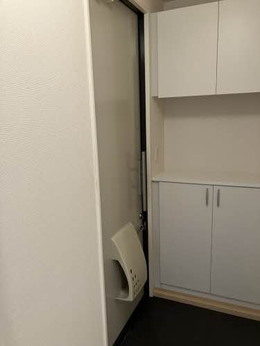 お問合せ番号：001140500202-9