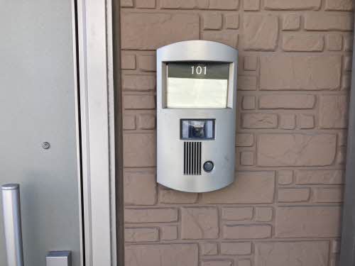 お問合せ番号:001144300101-8