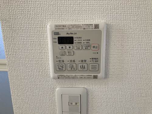 お問合せ番号:001144300101-14