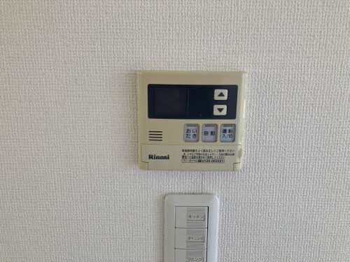 お問合せ番号:001144300101-15