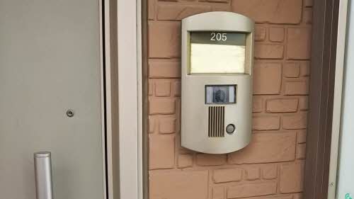 お問合せ番号:001144300205-2