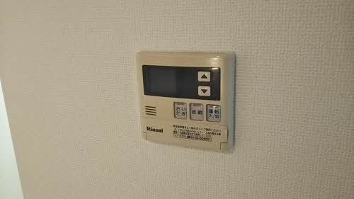 お問合せ番号:001144300205-7