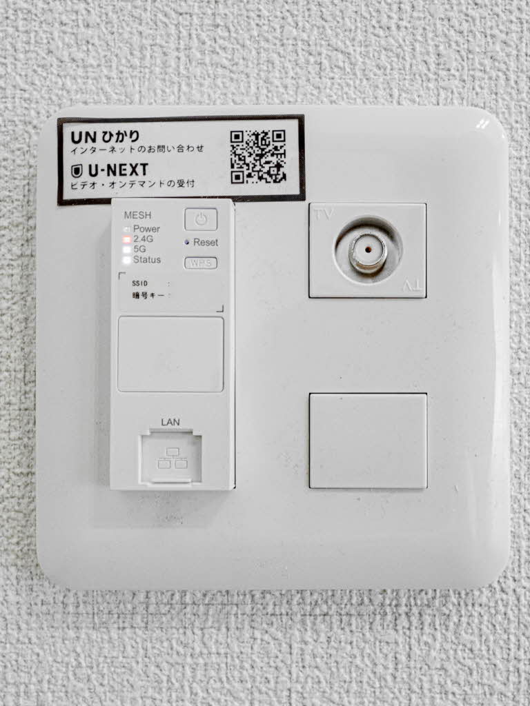 ヴィアソーレ曽根 0101号-12