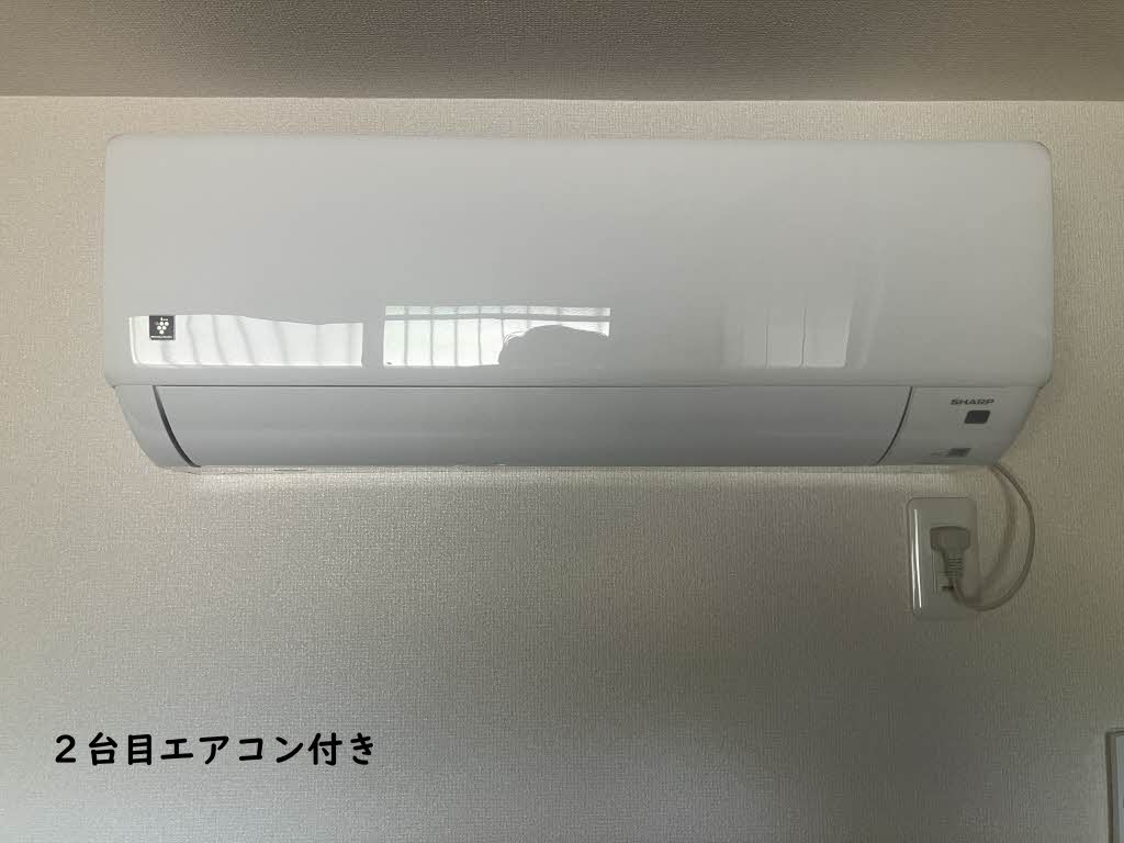 メゾン中塚 0105号-6