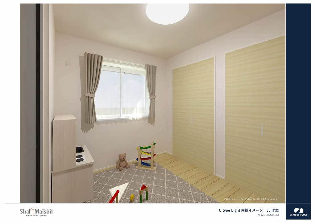 シャーメゾン　ベル　プレジール 0103号-3