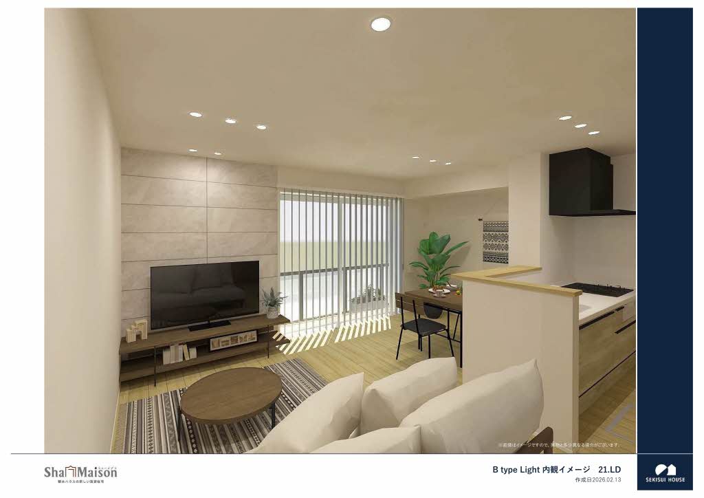 シャーメゾン　ベル　プレジール 0202号-3