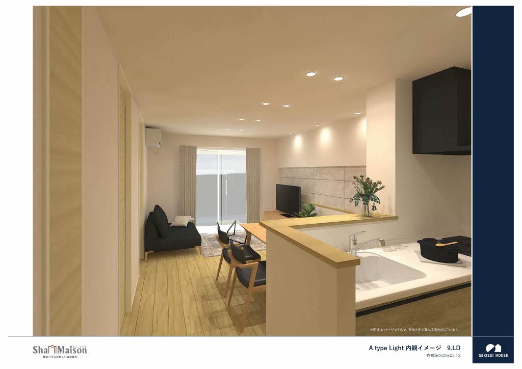 シャーメゾン ベル プレジール 0301号-4