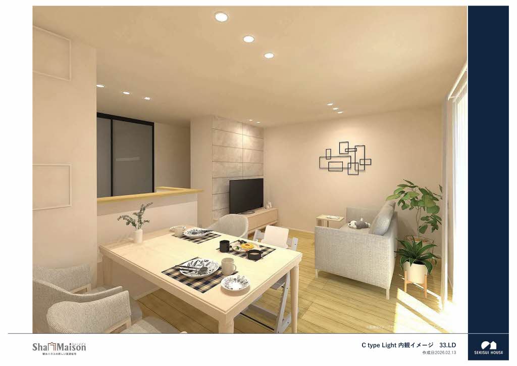 シャーメゾン　ベル　プレジール 0303号-4