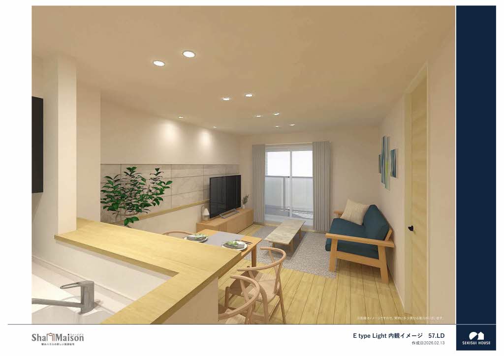 シャーメゾン　ベル　プレジール 0305号-4