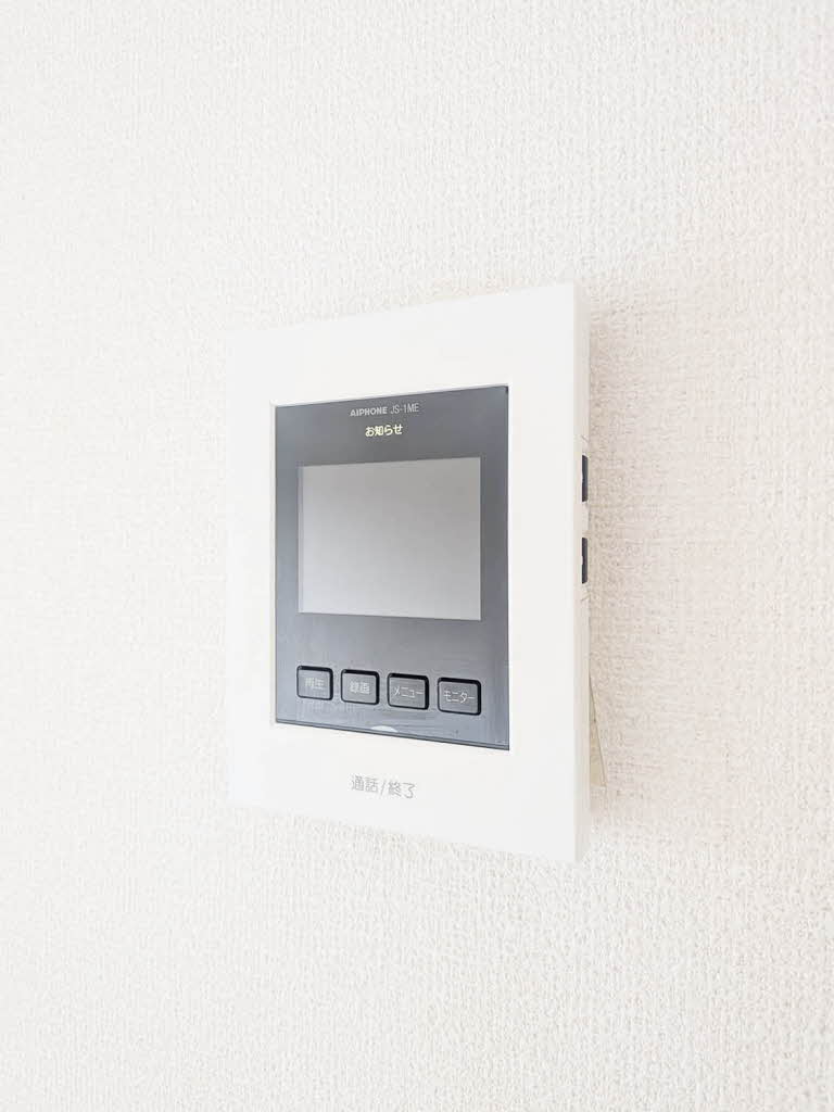 フレグランス北神戸Ａ 0201号-11