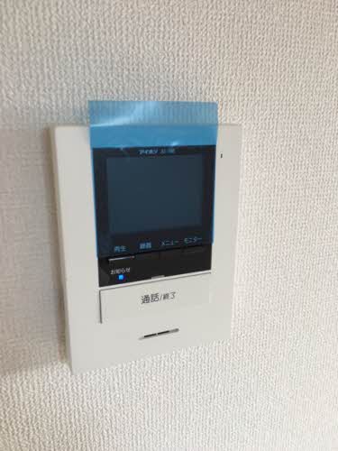 バリュージュ・ミヤビ B202号-2