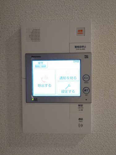 ロマンレジデンス 0305号-11