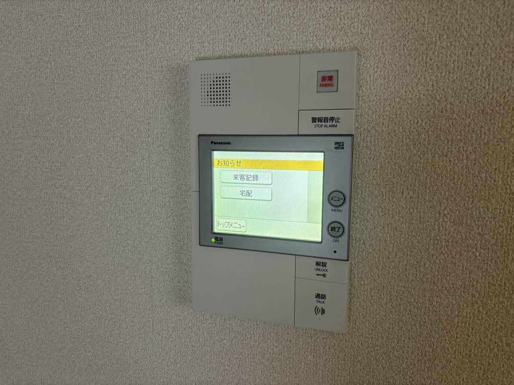 ロマンレジデンス 0403号-12