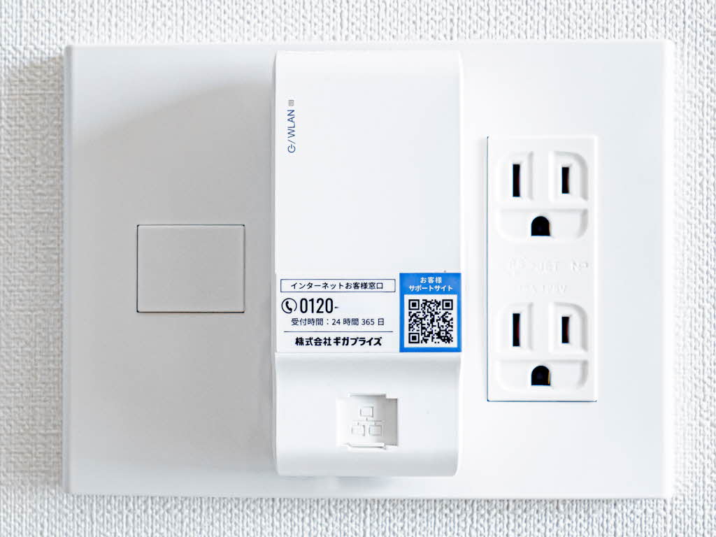 シャーメゾンステージ香櫨園 0304号-11