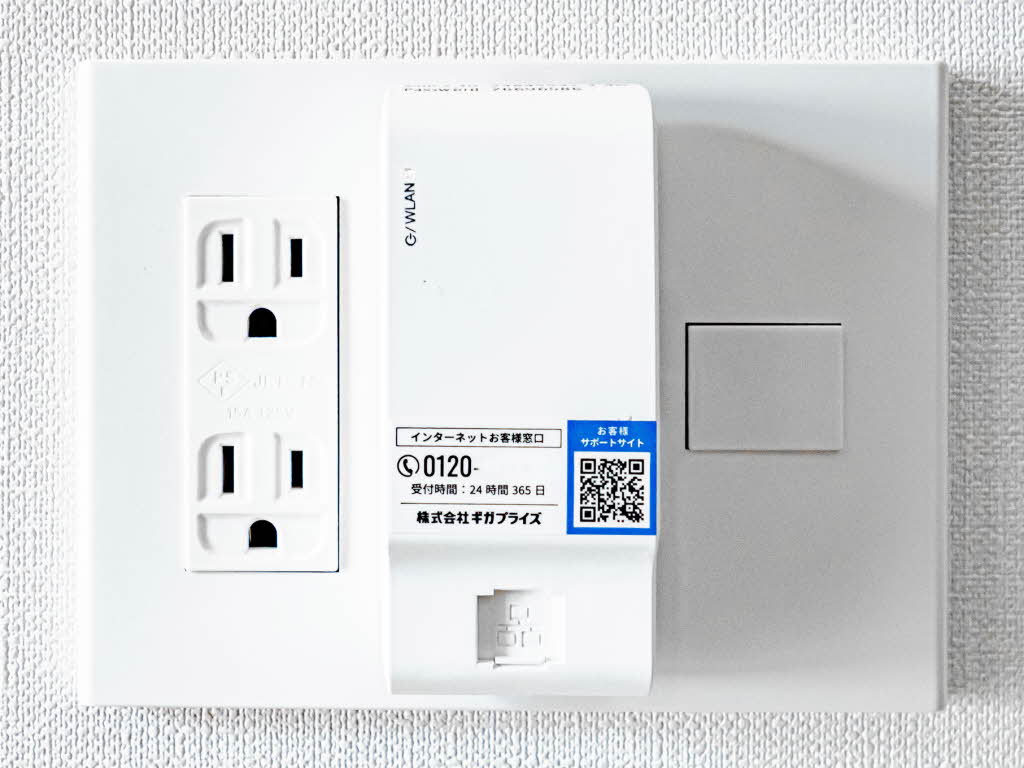 シャーメゾンステージ香櫨園 0305号-11