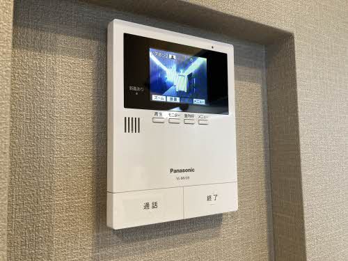 お問合せ番号：001165800401-5