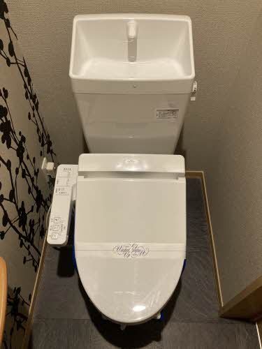 お問合せ番号：001165800401-8