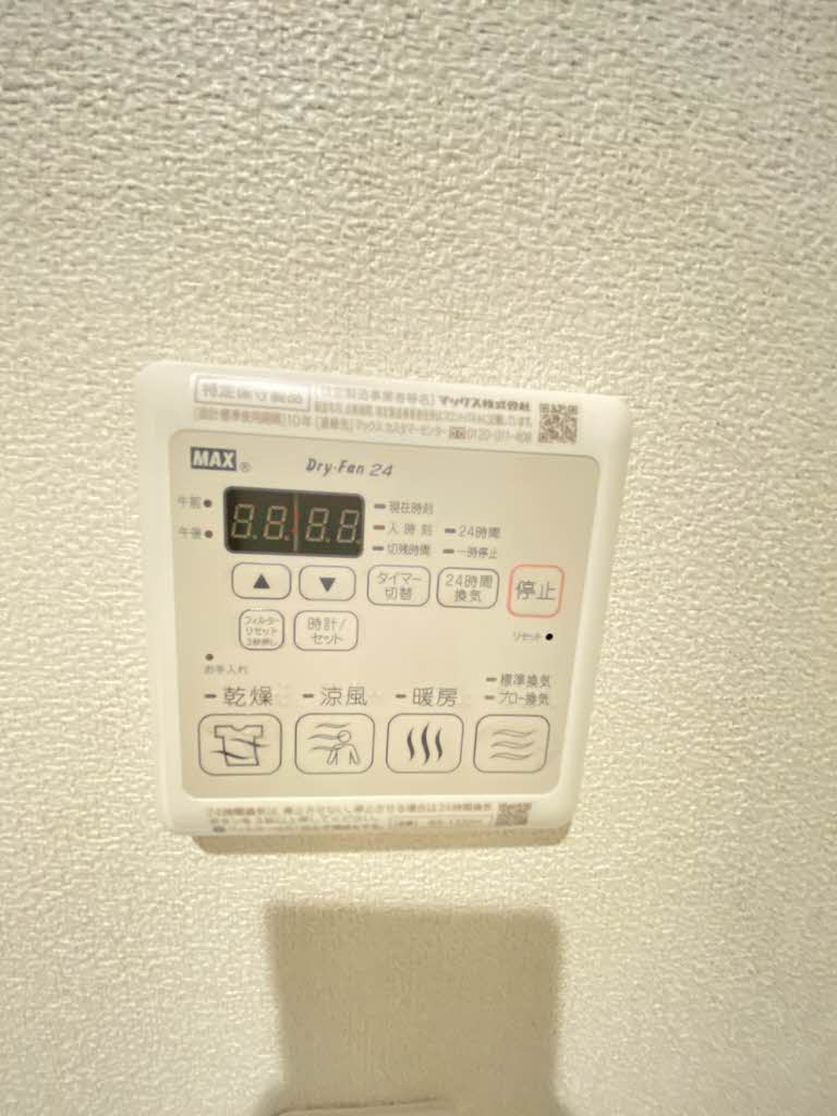 Ｓｈａｍａｉｓｏｎ　Ｂｌａｎｃｈｅ　岡本 0203号-13