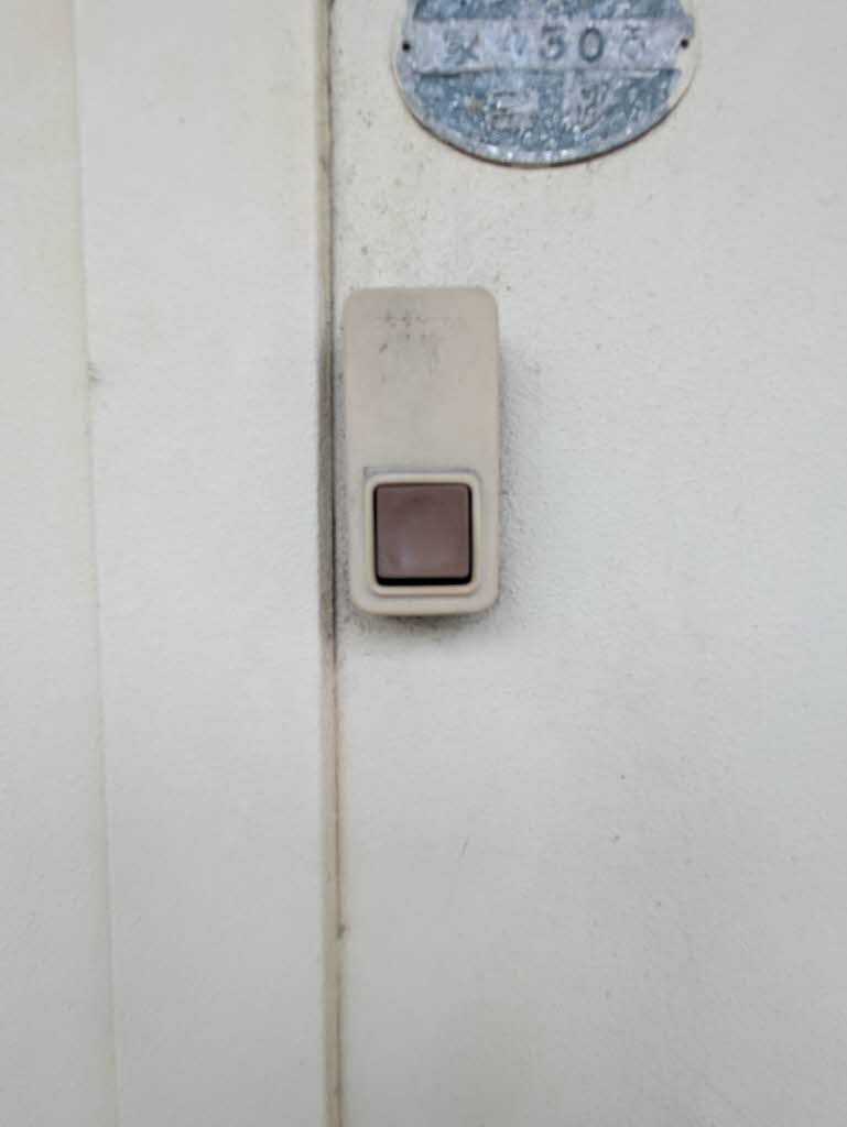 鳳アパート 0103号-9