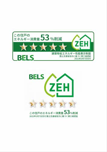 ＢＥＲＥＯ吹屋町 0102号-2