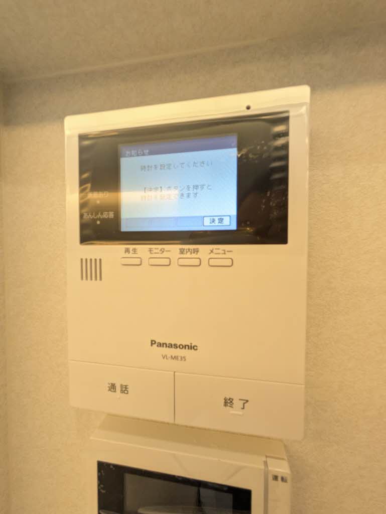 シークリサンス岡本 0303号-12