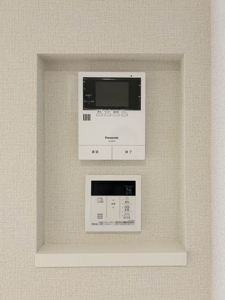 ベル エ ロンプラージュ 0206号-14