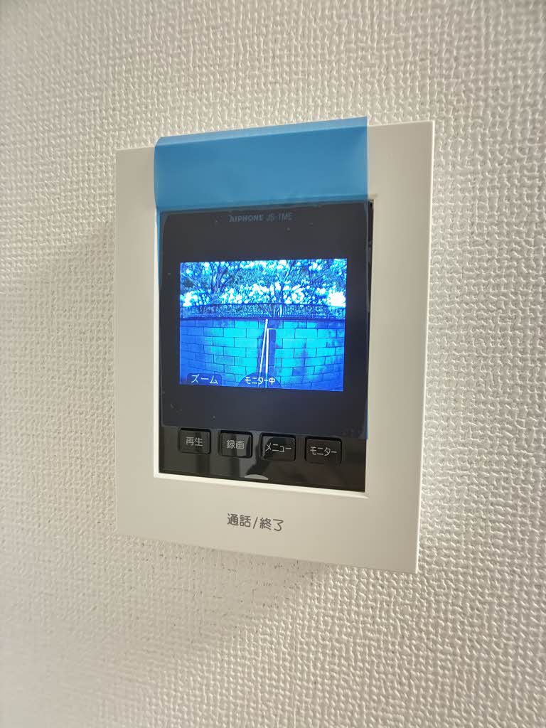 コート アゼリア 0103号-5