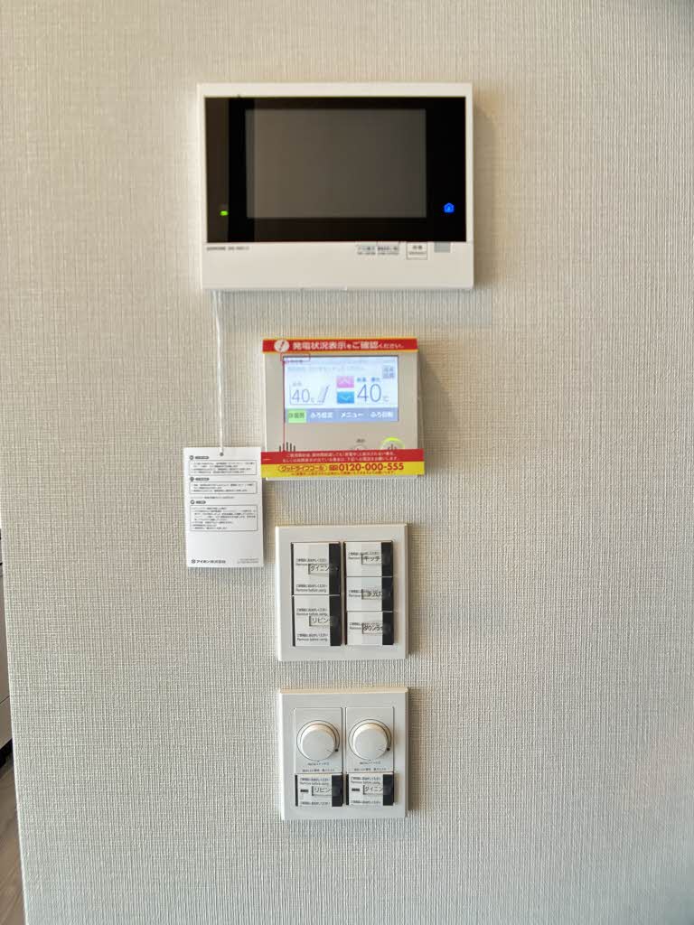 グランドメゾン清水谷ゲーテッドハウス 0501号-15