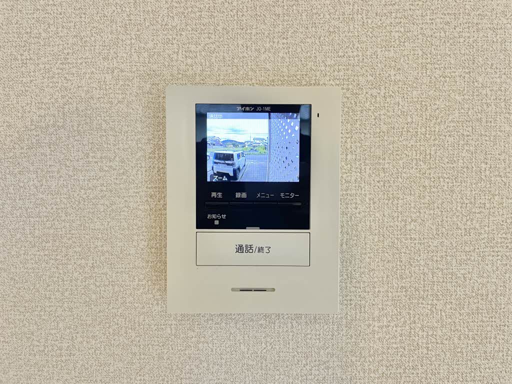 シャーメゾン苅屋 0201号-11
