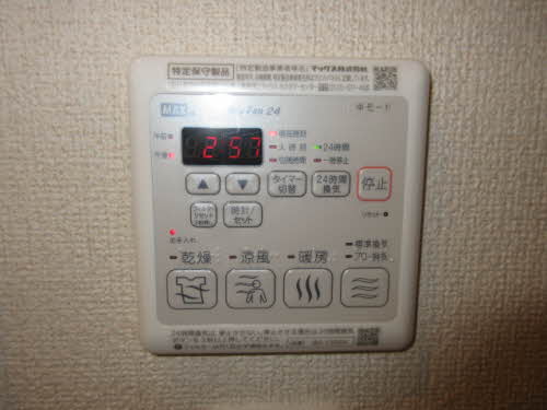 エンカーサ宝殿A棟 0101号-11