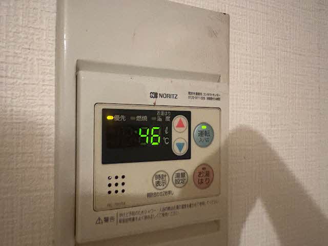 タウニーモイスン B102号-10