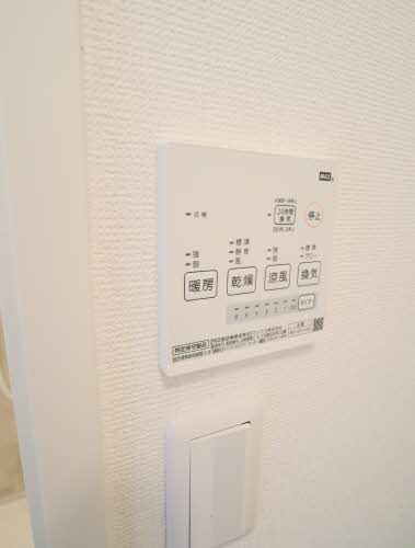 セキスイオークハイツ 0203号-12