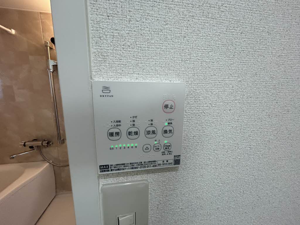 リーベンハイム 0101号-10