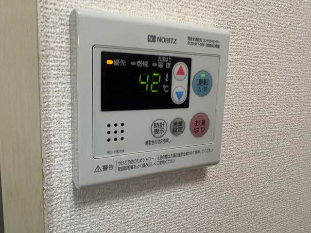 ラポール渚A棟 0210号-9