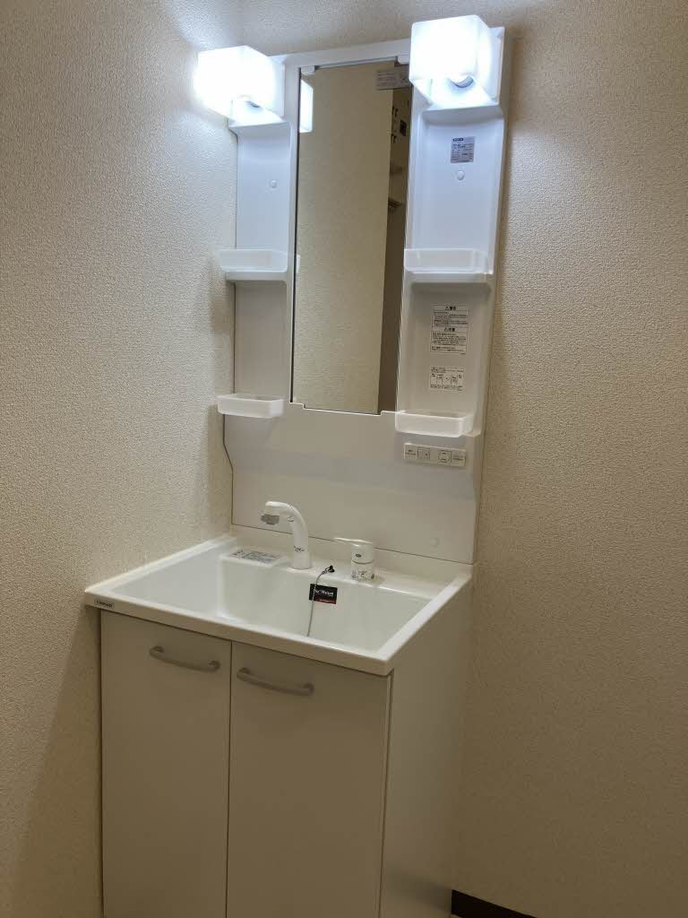 並木ハイツ． A105号-11