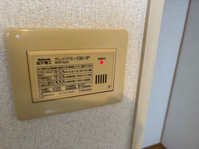 グリーンヒルハイツ 0207号-13