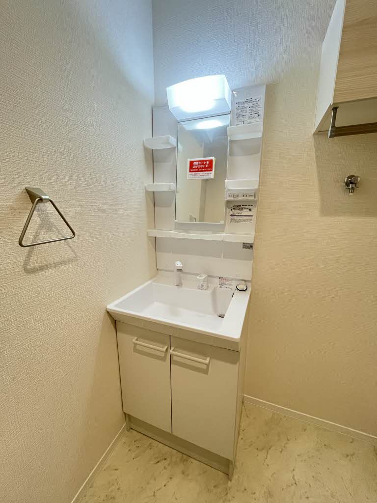 ビューテラス高宮 A202号-7