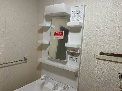 グランデール寝屋川 0105号-9