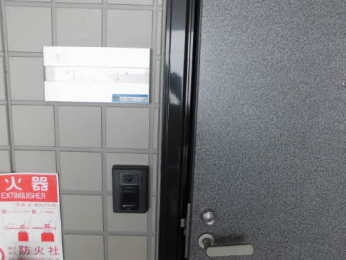 藤ハイツ 0203号-2