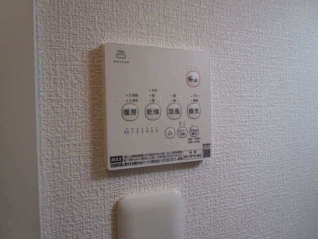 シュタインフルス本町 0203号-14