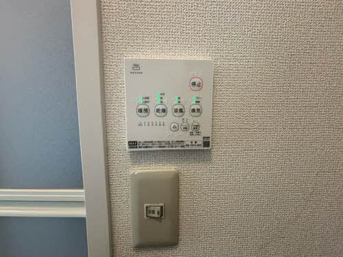 ブルームハイツ 0205号-13