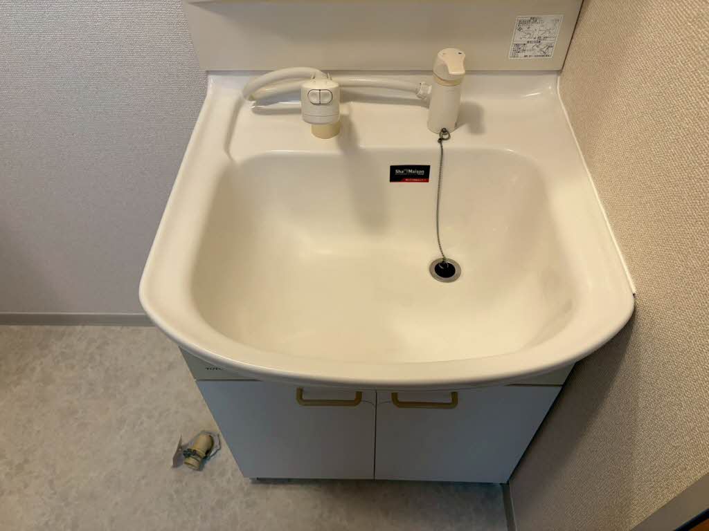 シャーメゾンＰＡＬ B202号-12