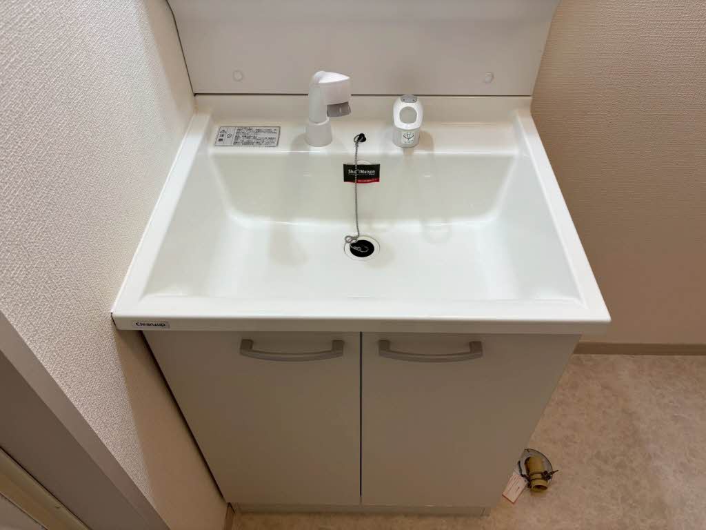 シャーメゾンＰＡＬ C201号-14