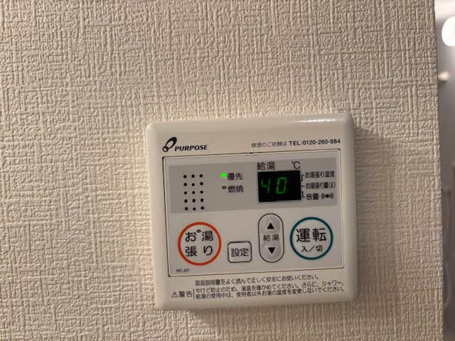 リヴェール渚 A101号-12