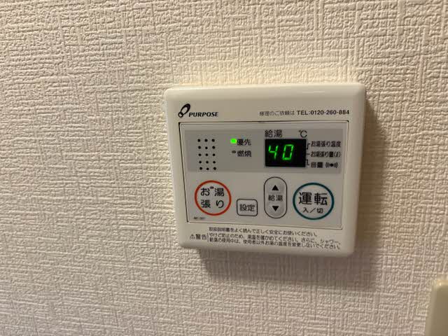 リヴェール渚 C103号-11