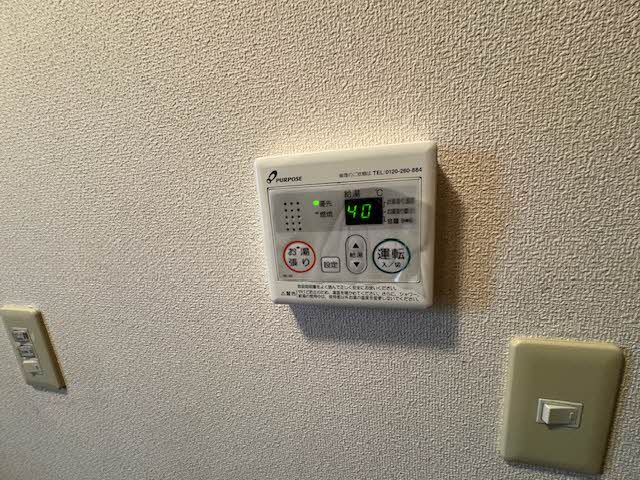 リヴェール渚 C202号-11
